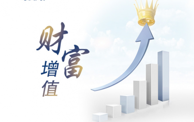 嘉泰實業(yè)app專注實業(yè)發(fā)展可圈可點堪稱行業(yè)典范