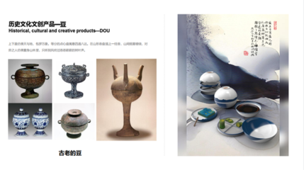 祥興實業(yè)投資集團(tuán)