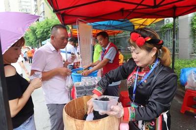 福安市農(nóng)聯(lián)一村一品城盛大開業(yè),神秘面紗揭開…