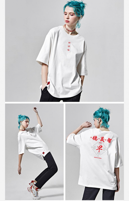 潛豐控股并購老牌服裝廠 創立校園文化國潮品牌