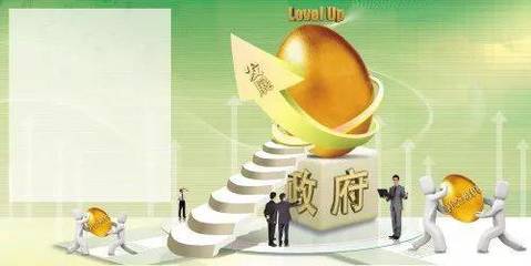 四會的大項目投資者有福啦!有了這張“綠卡”,可享受10多項待遇!