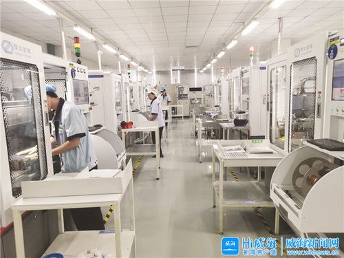 威海市人民政府 今日威海 綜保區 駐廠員送來定制 服務包