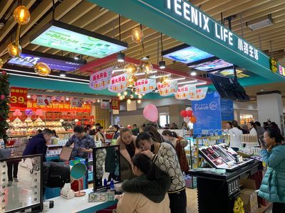 怎么開家護(hù)膚品店?小資生活實(shí)業(yè)企業(yè)全程扶持有保障