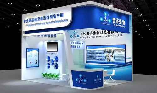 長沙普濟(jì)生物獲日資入股掛牌新三板,與化妝品巨頭 花王 攀上親