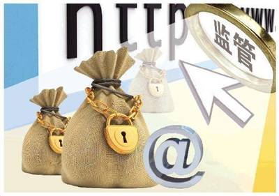 金融脫虛入實 中醫藥站在風口(上篇)