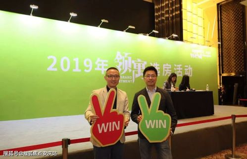 上海嘉定 樓盤信息 房價 戶型 周邊配套,交通地圖及動態