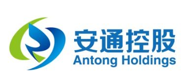 深耕多式聯運的安通控股 上半年凈賺3.38億丨航運界