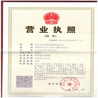 黃金提取椰殼活性炭生產(chǎn)廠家 空氣凈化椰殼活性炭