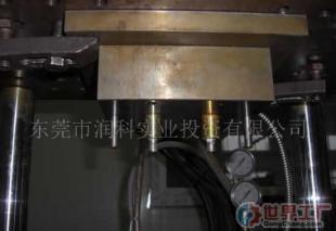 批發(fā)插頭模熱流道價(jià)格_批發(fā)插頭模熱流道廠家_世界工廠網(wǎng)產(chǎn)品信息庫(kù)