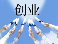 蔚藍色的檸檬茶 實業投資中的創新與挑戰