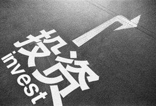 價值投資 股民的投資之道與學習路徑